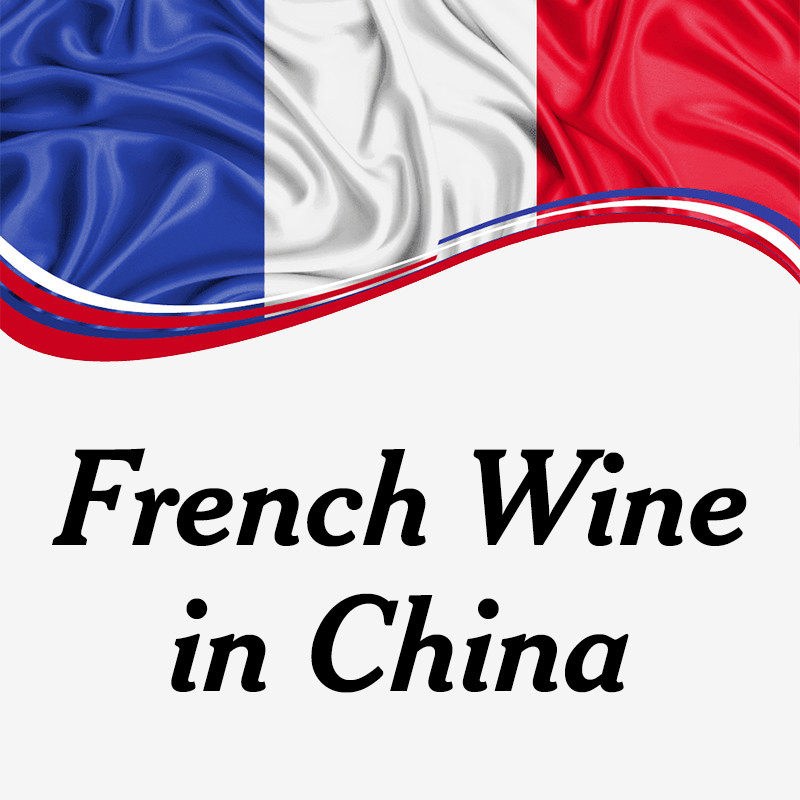 China French Wine Industry in China on sale