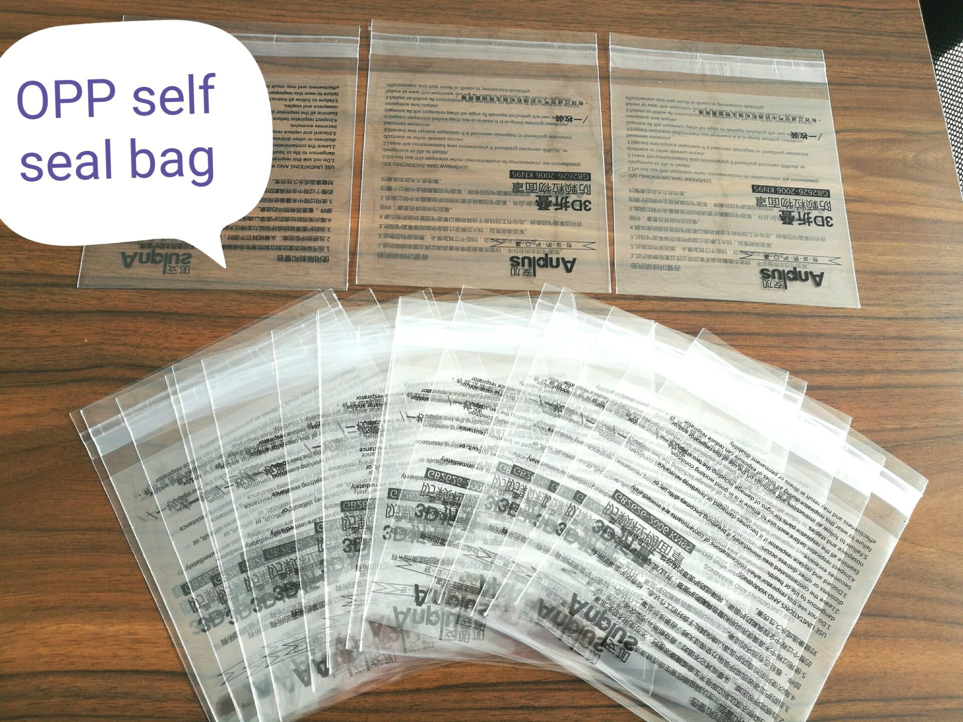 Cheap Strong Self Sealing Bags , Transparent OPP Self Adhesive Garment Bag wholesale