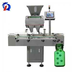 China 1 Year Free Spare Parts 12 Channel Automatic Medicine Bottle Counting Machine on sale