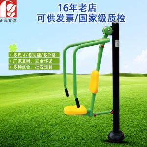 Cheap life fitness gym equipment wholesale good quality professional commercial outdoor fitness equipment wholesale