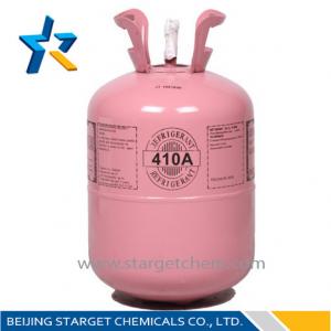 Cheap R410A 99.8% Air Conditioning Refrigerants, heat pumps / small chillers refrigerant wholesale