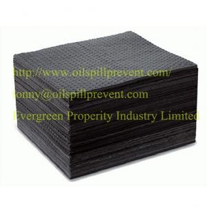 China Oil absorbent Pad Oil spill absorbing sheets, Oil absorbent rolls from Qingdao Singreat in chinese(Evergreen Properity ) on sale