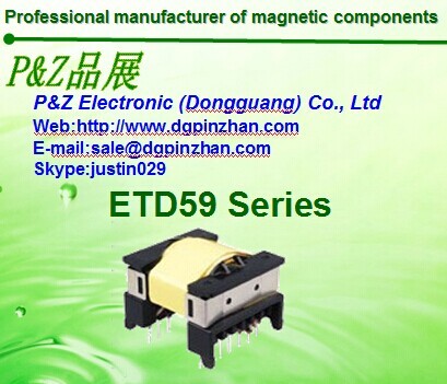Cheap PZ-ETD59 Series High-frequency Transformer wholesale