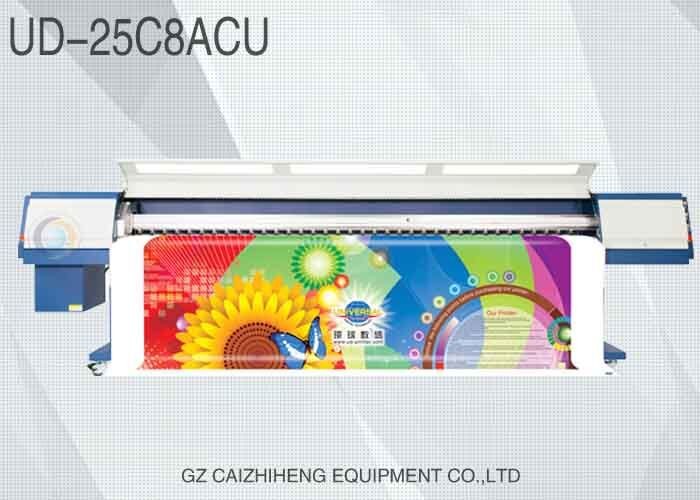 China CMYK Inkjet Eco Solvent Printers , Large Format UV Flatbed Printer Galaxy UD 25C8ACU on sale