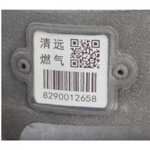 Cheap 1D Codes LPG Cylinder Barcode Tag Tracking Asset Management 53x47mm wholesale