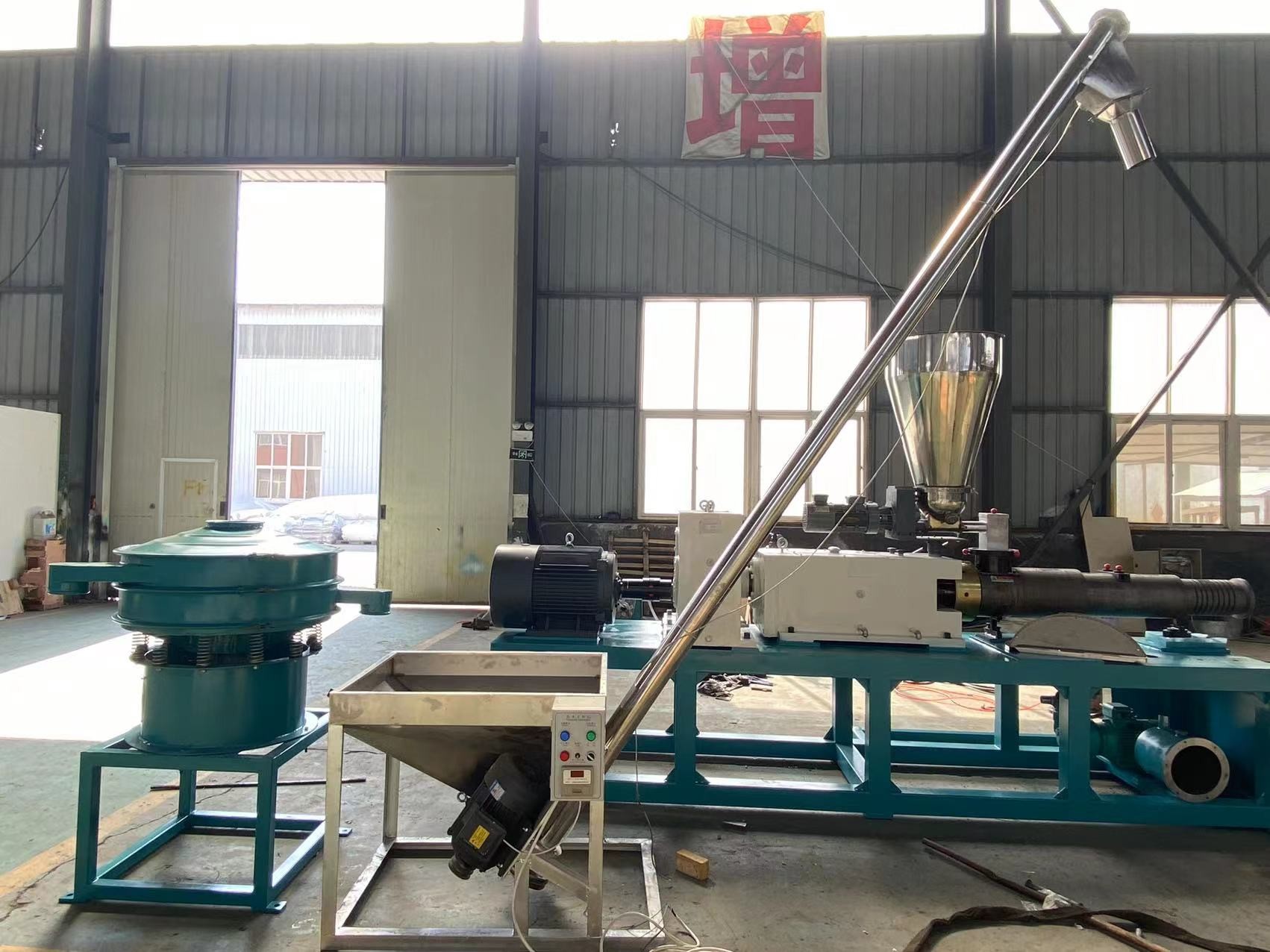 China 200-260kg/H PVC Pipe Extrusion Line Conical Twin Screw Extruder on sale