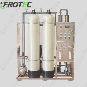 China Industry 1500LPH water purification ro system machine prices of water purifying machines on sale