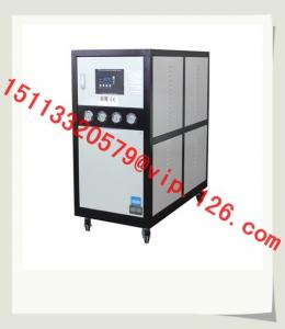 China 15HP water-cooled water chiller/Water Cooling Chiller/ Industrial Water Chiller on sale