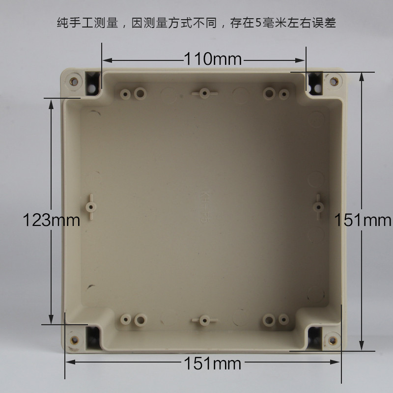 Cheap 160x160x90mm Plastic Electronic Enclosures With Brass Inserts wholesale