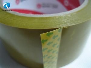 Cheap Brown carton sealing bopp self adhesive tape , printed bopp tape wholesale