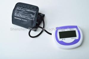 China Upper Arm Digital Blood Pressure Monitor With Automatic Pressurization on sale