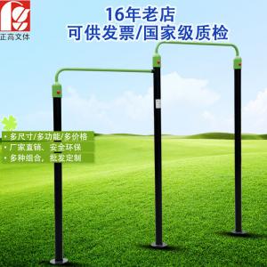 Cheap Good price outdoor sports fitness equipment, ladies slimming fitness equipment wholesale