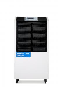 Cheap 1300w 110L/Day Automatic Commercial Dehumidifier wholesale