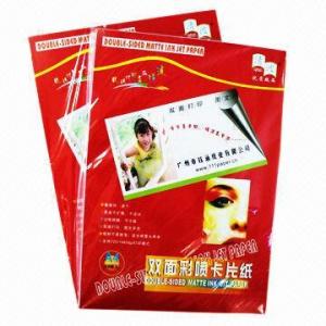 China Self-adhesive Glossy Photo Paper, 135g in A4 with 20 Sheets on sale