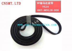 China YAMAHA YS24 W-axis motor belt KKT-M9128-00X 1722-3GT-9 black gear belt Black belt on sale