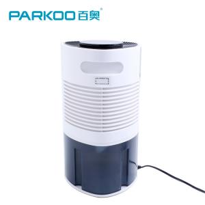 Cheap Small Place 420ML/DAY 2.4L Semiconductor Dehumidifier wholesale