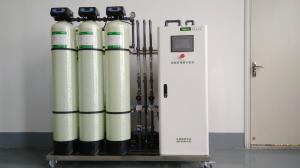 Cheap EDI 0.5TPH Purified Water System In Pharmaceutical Industry wholesale