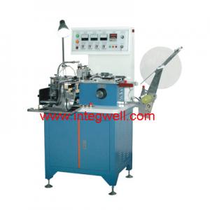 Cheap Label Making Machines - Label Cutting and Centre Folding Machine - JNL3200CF wholesale