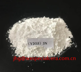 Buy cheap High Purity Yttrium Oxide Y2O3 Powder With CAS No 1314-36-9 Y2o3 3n 4n 5n 6n from wholesalers