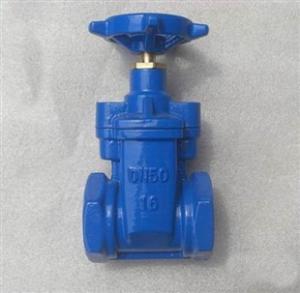 Cheap Straight Type High Pressure Gate Valves Gas Cilindrical Use EN1171 wholesale