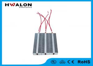 Cheap 90 - 255 C Ceramic Air Heater PTC Heating Element Resistor For Air Conditioner wholesale