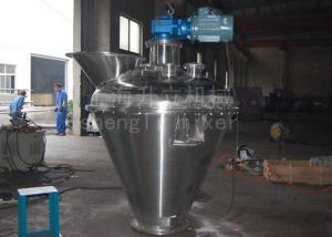 Powerful Vertical Cone Screw Blender With Storage Hoppers Low Energy Consumption