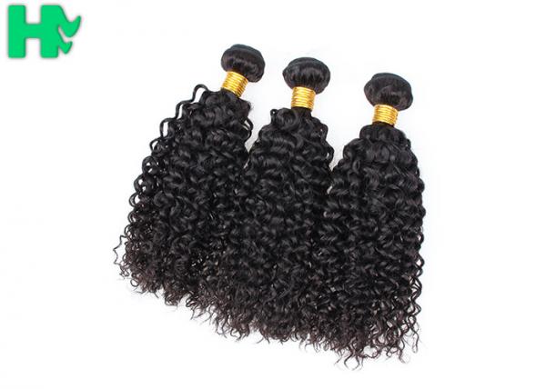 Quality 9A Russian Kinky Curly Virgin Hair Bundles Double Layers Hair Weft for sale
