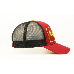 Cheap Red Color Promotion 5 Panel Trucker Cap With Mesh Patch LOGO Adult Use wholesale