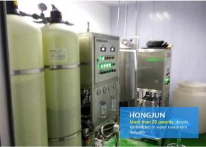 China Small Scale Drinking Water Treatment Plant , Water Purification Machine For Business on sale