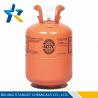 Buy cheap R407c OEM Refrigerant 99.8% Purity R407c blend refrigerant for air conditioning from wholesalers