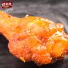 Buy cheap Hot selling ready to eat food chicken wing root snack for afternoon tea from wholesalers