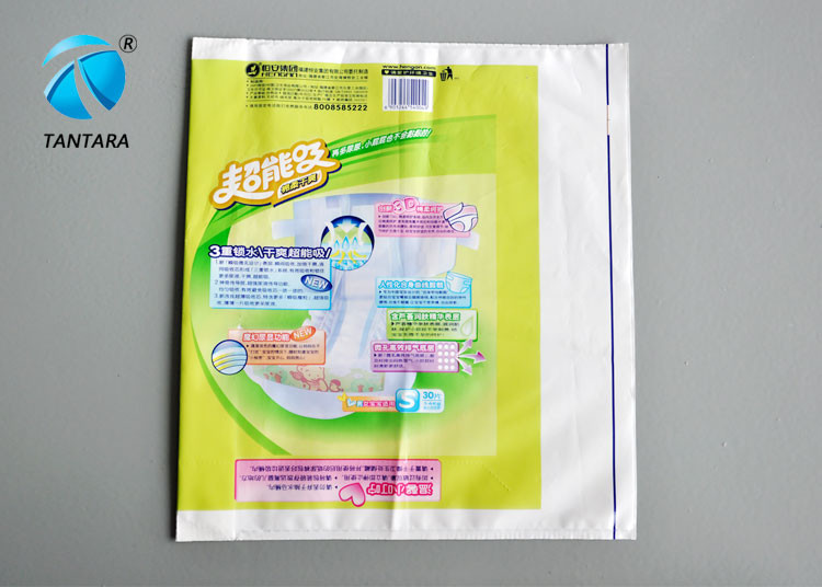 Cheap Professional baby diaper printing plastic packaging bags / pouches wholesale