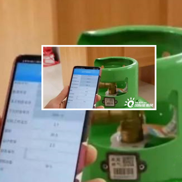 Cheap Barcode QR Cylinder Tracking System Anti UV For Tracking wholesale