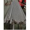 Buy cheap IDM4005 / UNS R56400 Titanum Alloy Bars Dia.20.8/19.8mm from wholesalers