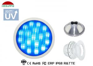 Cheap 10m Length Par 56 LED Pool Light AC 24W , Multi Color Stainless Steel Pool Lights wholesale