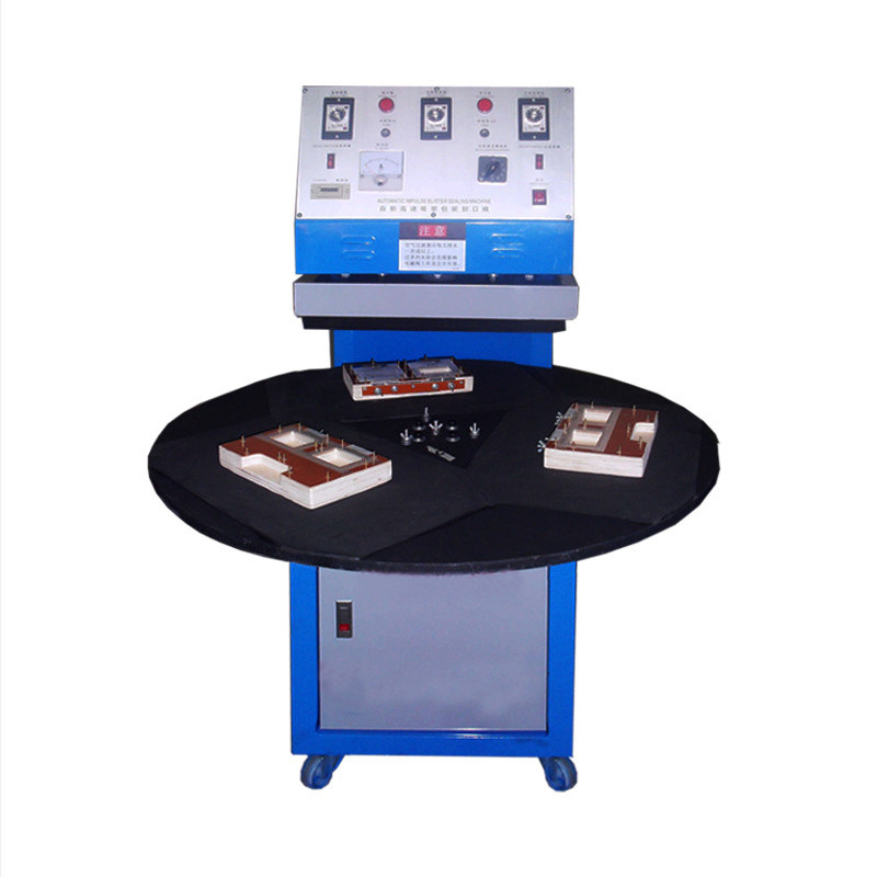 China Turntable Blister Heat Sealing Machine L508*W712*H1400 Mm 0.15-0.5mm on sale