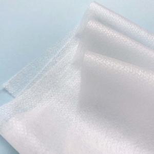 Cheap 35GSM Ss Non Woven Fabric Spunbonded Meltblown Hot Air Cotton wholesale