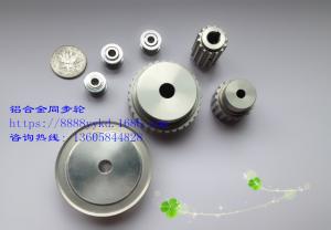 China timing pulley all kinds of style MXL XL L H XH XXH and so on on sale