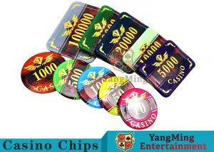 Cheap Texas Poker Plastic 760 Pcs Chip Set France Acrylic Casino Dedicated Chips wholesale