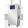 Buy cheap 60-6000m2 Ozone Generator For Water Treatment Remove Odor from wholesalers