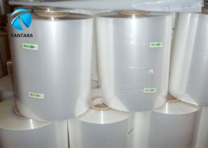 Cheap PE Blow Molding Heat Shrink Film Rolls 12.5micron , 15micron , 19micron wholesale
