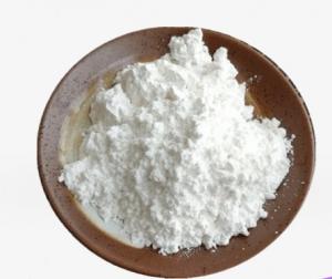 China CAS 9000-70-8 99% Purity Gelatin Protein White To Light Yellow Powder on sale
