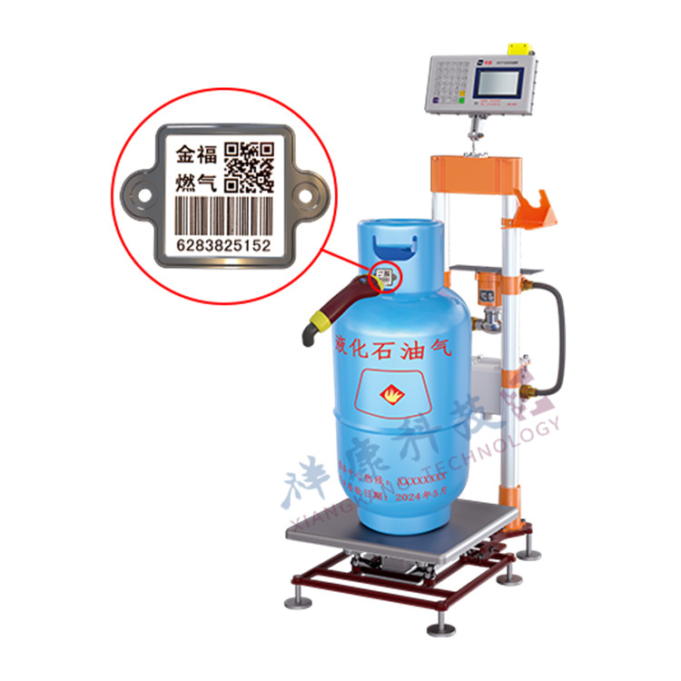 Cheap Automatic 220V LPG Gas Cylinder Filling Machine Explosive Proof wholesale