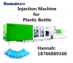 Machine for making plastic bottle embryo Shandong Tongjia  TH320/SP Energy saving High quality servo pump system