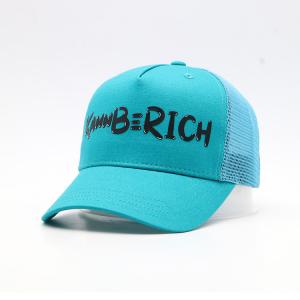 Cheap Summer 5 Panel Trucker Hat Letter Embroidered Cotton Baseball Cap Breathable Shade wholesale