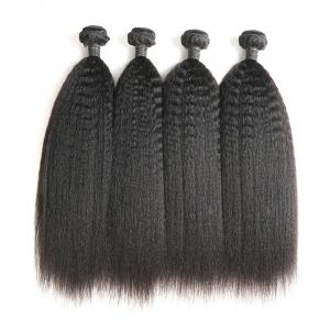 China Real Raw Kinky Curly Hair Extensions Human Hair For Full Head OEM Service on sale