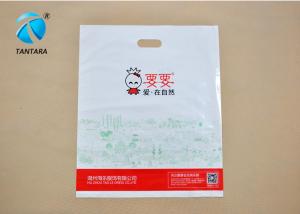 Cheap Fashion custom recyclable pe die cut handle food shopping bags wholesale