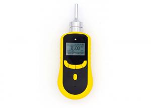 Cheap Portable 0 - 100%VOL Helium He Single Gas Detector With Sampling Pump For Purity Detection wholesale