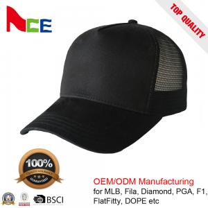 Cheap 58cm Size Polyester Trucker Hat / All Black Trucker Hat Embroidered Pattern wholesale
