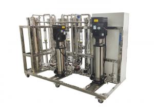 Cheap 1500LPh Stainless Steel Double Stage RO System Water Plant For Ultra Pure Water wholesale